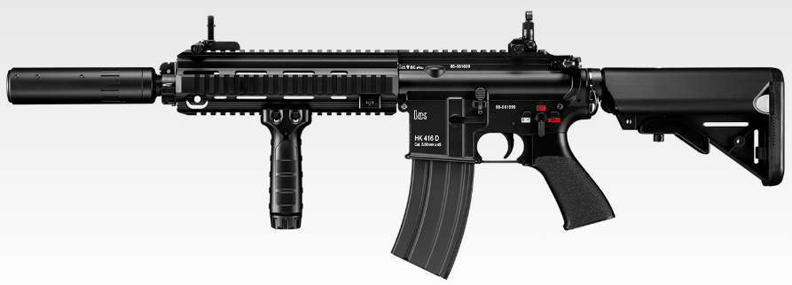DEVGRU Custom HK416D